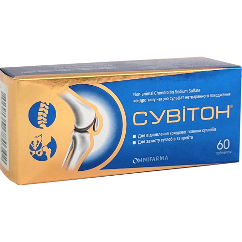 Сувитон таблетки №60 в городе Лозовая : цены, характеристики. - фото №1 Сувитон таблетки №60 в городе Лозовая : цены, характеристики.