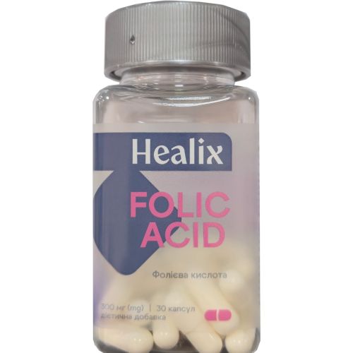 Healix (Хелікс) Фолієва кислота 200 мкг капсули №30 в місті Перещепине : ціни, характеристика.  - фото №1 Healix (Хелікс) Фолієва кислота 200 мкг капсули №30 в місті Перещепине : ціни, характеристика.