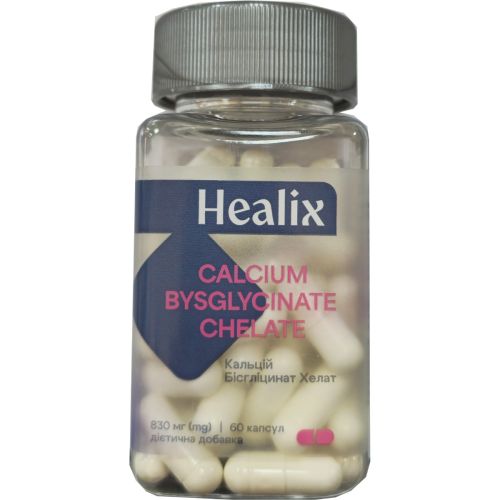 Healix (Хеликс) Кальций Бисглицинат Хелат 250 мг капсулы №60 в городе Львов : цены, характеристики.  - фото №1 Healix (Хеликс) Кальций Бисглицинат Хелат 250 мг капсулы №60 в городе Львов : цены, характеристики.