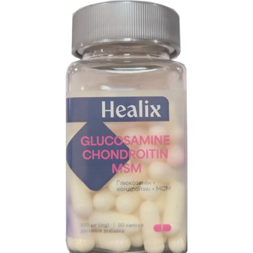 Healix (Хеликс) Глюкозамин, хондроитин МСМ капсулы №90 в городе Вышгород : цены, характеристики.  - фото №1 Healix (Хеликс) Глюкозамин, хондроитин МСМ капсулы №90 в городе Вышгород : цены, характеристики.