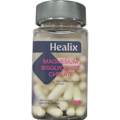 Healix (Хеликс) Магний Бисглицинат Хелат 150 мг капсулы №90 в городе Львов : цены, характеристики.  - фото №1 Healix (Хеликс) Магний Бисглицинат Хелат 150 мг капсулы №90 в городе Львов : цены, характеристики.
