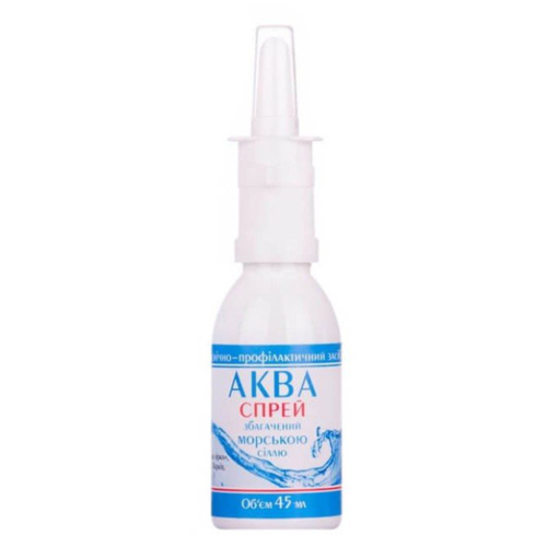 Аква Спрей спрей назальний 45 мл в місті Хмельницький : ціни, характеристика.  - фото №1 Аква Спрей спрей назальний 45 мл в місті Хмельницький : ціни, характеристика.