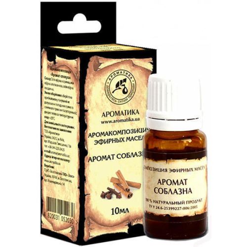 Аромакомпозиція Аромат спокуси 10 мл в місті Богородчани : ціни, характеристика.  - фото №1 Аромакомпозиція Аромат спокуси 10 мл в місті Богородчани : ціни, характеристика.