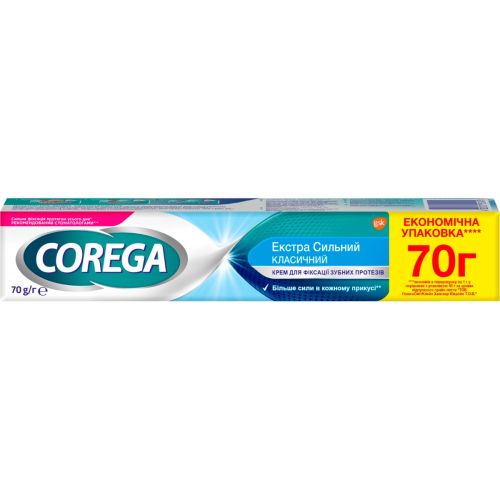 Крем для фіксації зубних протезів Корега Екстра Сильний Класичний, 70 г в місті Глобине : ціни, характеристика.  - фото №1 Крем для фіксації зубних протезів Корега Екстра Сильний Класичний, 70 г в місті Глобине : ціни, характеристика.