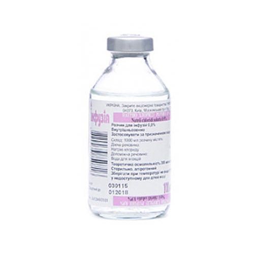 Натрия хлорид 0,9% раствор для инфузий 100 мл  в городе Богородчаны : цены, характеристики.  - фото №1 Натрия хлорид 0,9% раствор для инфузий 100 мл  в городе Богородчаны : цены, характеристики.