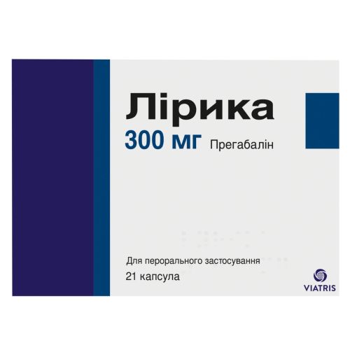 Лірика 300 мг капсули №21 замовити - фото №1 Лірика 300 мг капсули №21 замовити