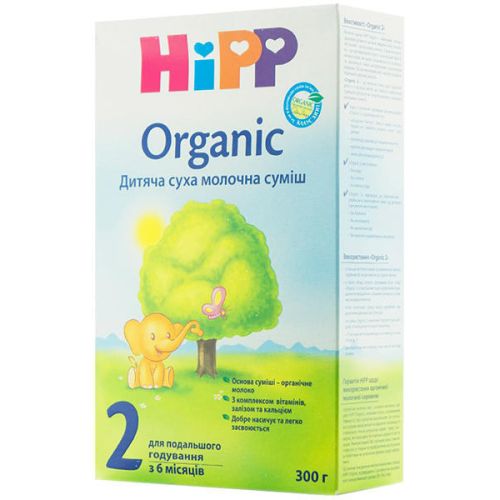 Смесь молочная Hipp «Organic-2» (с 6 месяцев) 300 г в місті Глобине : ціни, характеристика.  - фото №1 Смесь молочная Hipp «Organic-2» (с 6 месяцев) 300 г в місті Глобине : ціни, характеристика.