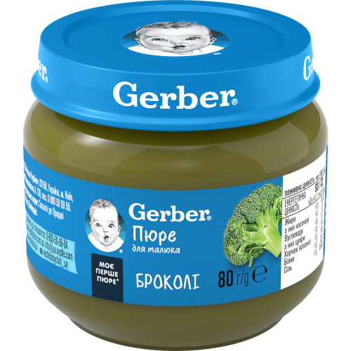 Пюре Gerber брокколі (з 6 місяців) 80 г ціна - фото №1 Пюре Gerber брокколі (з 6 місяців) 80 г ціна