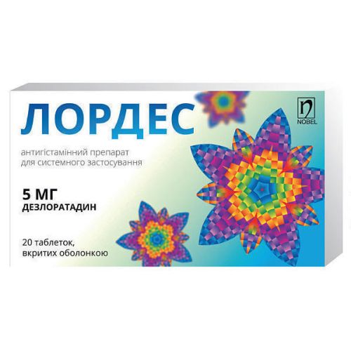 Лордес 5 мг таблетки №20 в городе Вышгород : цены, характеристики.  - фото №1 Лордес 5 мг таблетки №20 в городе Вышгород : цены, характеристики.