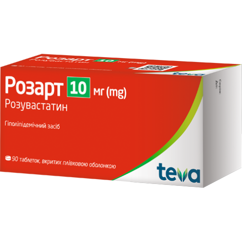 Розарт 10 мг таблетки №90  в місті Перещепине : ціни, характеристика.  - фото №1 Розарт 10 мг таблетки №90  в місті Перещепине : ціни, характеристика.