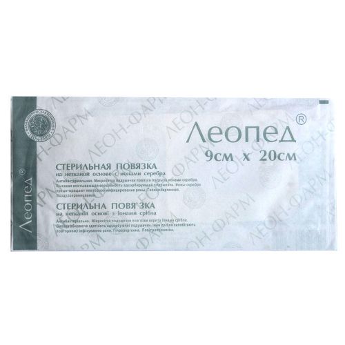 Пластырь Леопед с ионами серебра 9 см х 20 см №1   в Киеве : цены, характеристики.  - фото №1 Пластырь Леопед с ионами серебра 9 см х 20 см №1   в Киеве : цены, характеристики.