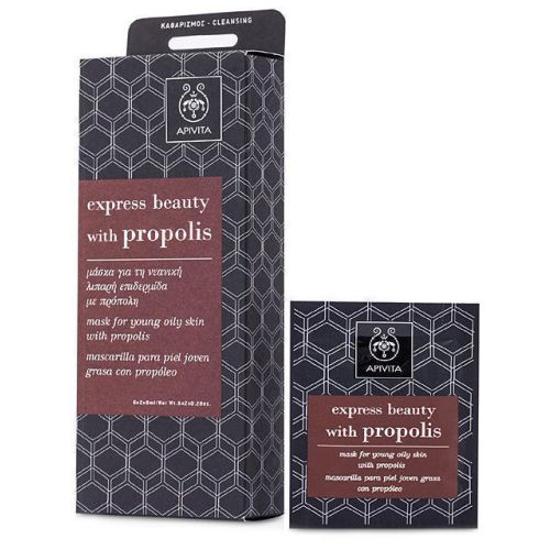 Маска Apivita (Апівіта) Express Beauty для молодої жирної шкіри з прополісом 2х8 мл в місті Вишгород : ціни, характеристика.  - фото №1 Маска Apivita (Апівіта) Express Beauty для молодої жирної шкіри з прополісом 2х8 мл в місті Вишгород : ціни, характеристика.