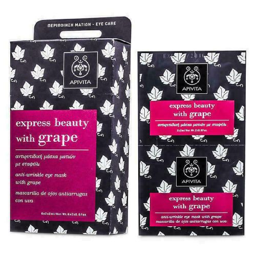 Маска Apivita (Апівіта) Express Beauty проти зморшок з виноградом для шкіри навколо очей 2х2 мл в місті Перещепине : ціни, характеристика.  - фото №1 Маска Apivita (Апівіта) Express Beauty проти зморшок з виноградом для шкіри навколо очей 2х2 мл в місті Перещепине : ціни, характеристика.