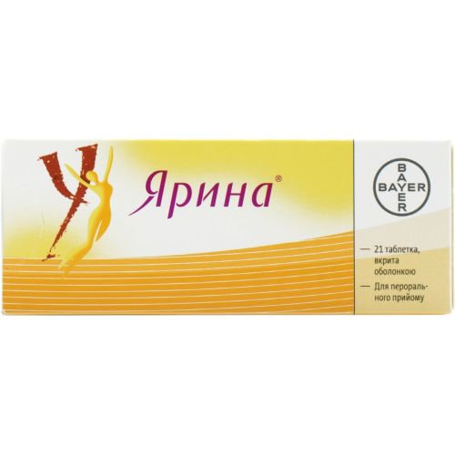 Ярина таблетки №21 в городе Вышгород : цены, характеристики.  - фото №1 Ярина таблетки №21 в городе Вышгород : цены, характеристики.