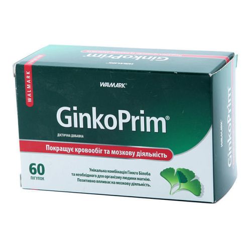 Гінкоприм таблетки №60  в місті Софіївка : ціни, характеристика.  - фото №1 Гінкоприм таблетки №60  в місті Софіївка : ціни, характеристика.