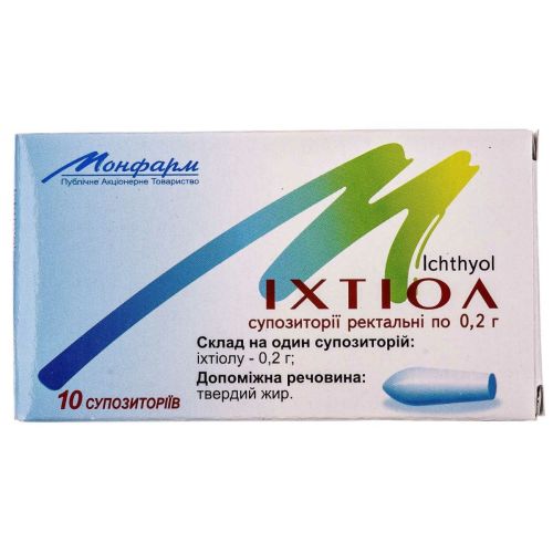 Ихтиол 0,2 г суппозитории ректальные №10 в городе Вышгород : цены, характеристики.  - фото №1 Ихтиол 0,2 г суппозитории ректальные №10 в городе Вышгород : цены, характеристики.