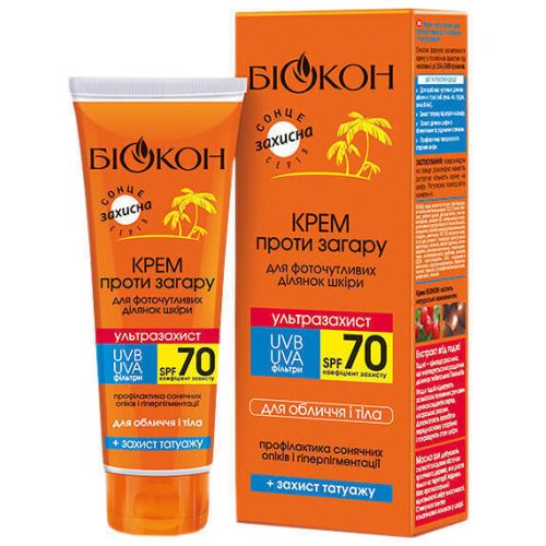 Крем Біокон Ультразахист проти загару для фоточутливої шкіри SPF70 75 мл в місті Вишгород : ціни, характеристика.  - фото №1 Крем Біокон Ультразахист проти загару для фоточутливої шкіри SPF70 75 мл в місті Вишгород : ціни, характеристика.