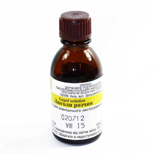 Люголя розчин з гліцерином 25 мл в місті Первомайськ : ціни, характеристика.  - фото №1 Люголя розчин з гліцерином 25 мл в місті Первомайськ : ціни, характеристика.