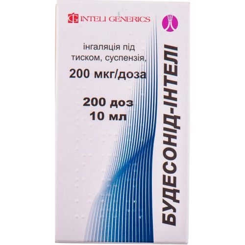 Будесонид-Интели  200 мкг/доза 200 доз суспензия 10 мл в городе Глобино : цены, характеристики.  - фото №1 Будесонид-Интели  200 мкг/доза 200 доз суспензия 10 мл в городе Глобино : цены, характеристики.