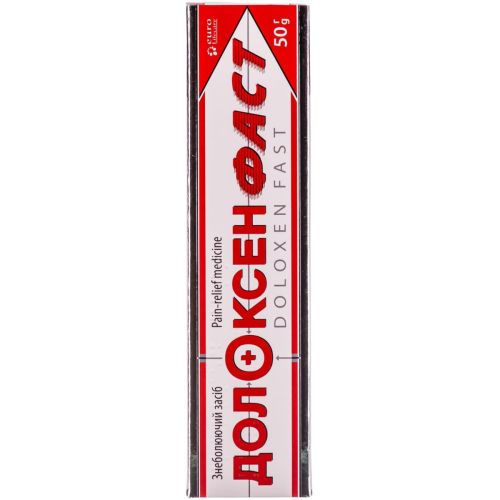 Долоксен Фаст мазь 50 г в городе Софиевка : цены, характеристики.  - фото №1 Долоксен Фаст мазь 50 г в городе Софиевка : цены, характеристики.