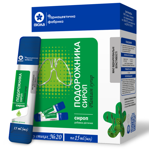 Подорожника сироп 15 мл в стіках №20 в місті Софіївка : ціни, характеристика.  - фото №1 Подорожника сироп 15 мл в стіках №20 в місті Софіївка : ціни, характеристика.