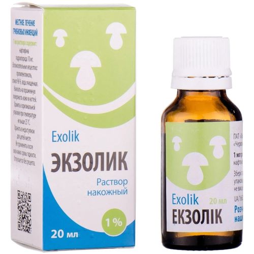 Екзолік 1% розчин нашкірний 20 мл в місті Вишгород : ціни, характеристика.  - фото №1 Екзолік 1% розчин нашкірний 20 мл в місті Вишгород : ціни, характеристика.