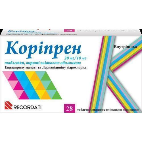 Корипрен 20 мг/10 мг таблетки №28 в городе Софиевка : цены, характеристики.  - фото №1 Корипрен 20 мг/10 мг таблетки №28 в городе Софиевка : цены, характеристики.