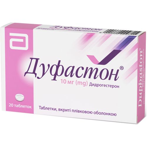 Дуфастон 10 мг таблетки №20 в городе Винница : цены, характеристики.  - фото №1 Дуфастон 10 мг таблетки №20 в городе Винница : цены, характеристики.