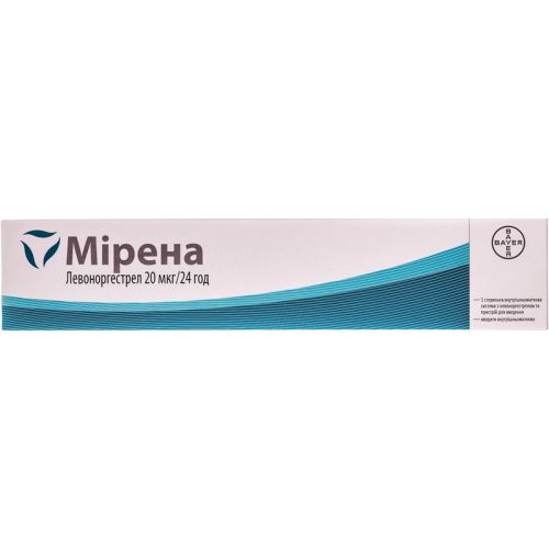 Мірена спіраль внутрішньоматкова №1  в Києві : ціни, характеристика.  - фото №1 Мірена спіраль внутрішньоматкова №1  в Києві : ціни, характеристика.
