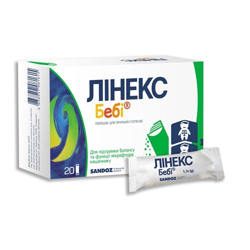 Лінекс Бебі порошок для оральної суспензії 1,5 г №20 в місті Вінниця : ціни, характеристика.  - фото №1 Лінекс Бебі порошок для оральної суспензії 1,5 г №20 в місті Вінниця : ціни, характеристика.