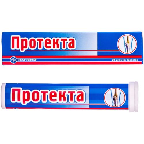 Протекта таблетки шипучие №20 в городе Глобино : цены, характеристики.  - фото №1 Протекта таблетки шипучие №20 в городе Глобино : цены, характеристики.