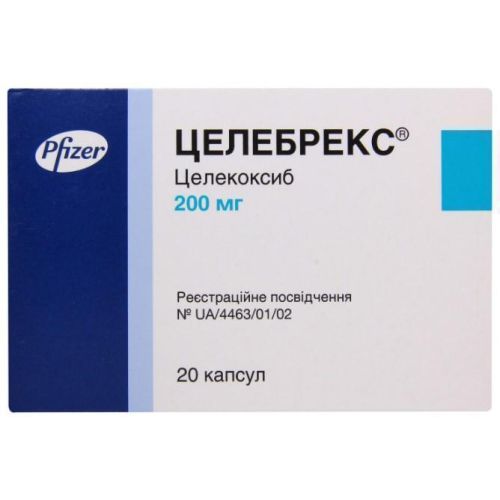 Целебрекс 200 мг капсулы №20  в городе Вышгород : цены, характеристики.  - фото №1 Целебрекс 200 мг капсулы №20  в городе Вышгород : цены, характеристики.