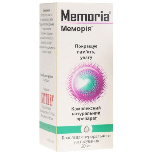 Меморія краплі 20 мл фото - фото №1 Меморія краплі 20 мл фото