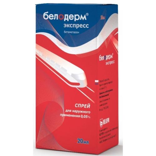 Белодерм 0.05% спрей 20 мл в місті Дрогобич : ціни, характеристика. - фото №1 Белодерм 0.05% спрей 20 мл в місті Дрогобич : ціни, характеристика.