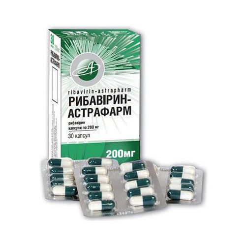 Рибавірин-Астрафарм 200 мг капсули №60 в місті Перещепине : ціни, характеристика.  - фото №1 Рибавірин-Астрафарм 200 мг капсули №60 в місті Перещепине : ціни, характеристика.