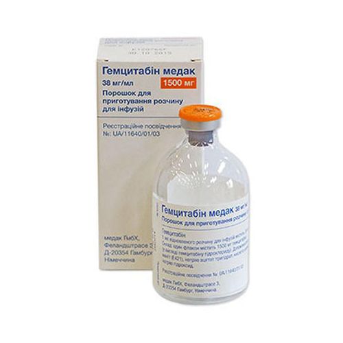 Гемцитабин Медак порошок 1500 мг в місті Березань : ціни, характеристика.  - фото №1 Гемцитабин Медак порошок 1500 мг в місті Березань : ціни, характеристика.