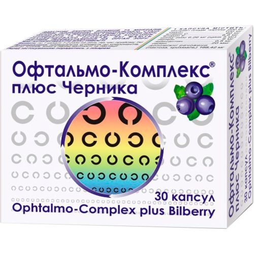 Офтальмо-Комплекс плюс Чорниця капсули 30 шт. в місті Софіївка : ціни, характеристика.  - фото №1 Офтальмо-Комплекс плюс Чорниця капсули 30 шт. в місті Софіївка : ціни, характеристика.