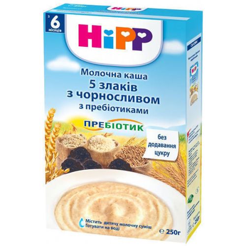 Каша Hipp 2918 молочная 5 злаков с черносливом с пребиотиками (с 6 месяцев) 250 г в Киеве : цены, характеристики.  - фото №1 Каша Hipp 2918 молочная 5 злаков с черносливом с пребиотиками (с 6 месяцев) 250 г в Киеве : цены, характеристики.