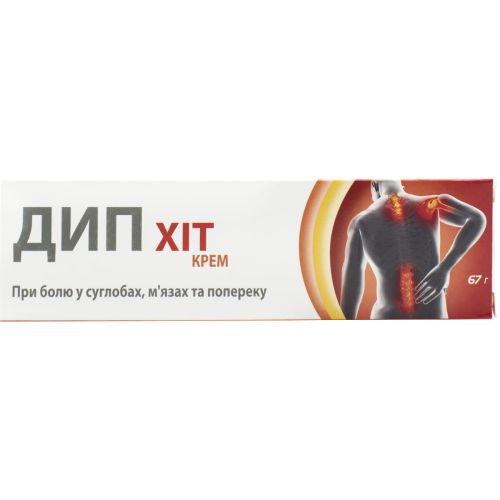 Дип Хіт крем 67 г в місті Харків : ціни, характеристика.  - фото №1 Дип Хіт крем 67 г в місті Харків : ціни, характеристика.