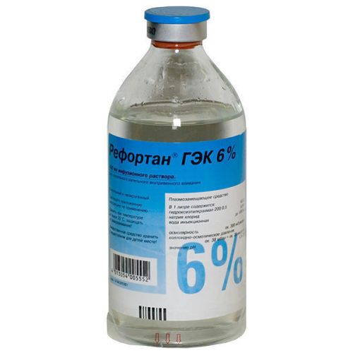 Рефортан Н ГЕК 6% раствор для инфузий 250 мл флакон №10 в городе Луцк : цены, характеристики. - фото №1 Рефортан Н ГЕК 6% раствор для инфузий 250 мл флакон №10 в городе Луцк : цены, характеристики.