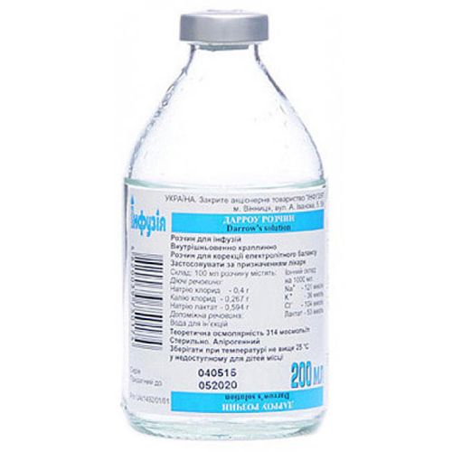 Дарроу розчин для інфузій 200 мл в місті Глобине : ціни, характеристика.  - фото №1 Дарроу розчин для інфузій 200 мл в місті Глобине : ціни, характеристика.