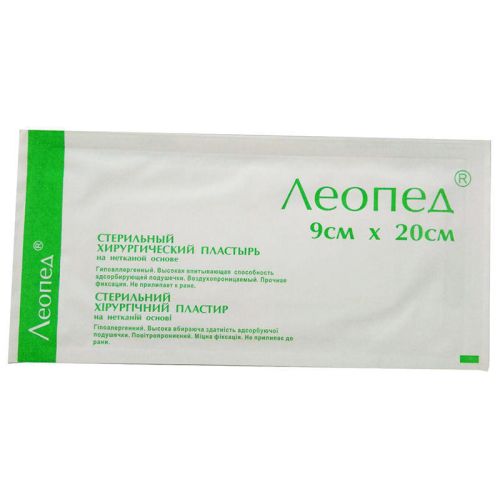 Лейкопластырь Леопед прозрачный 9 см х 20 см №1 в Киеве : цены, характеристики.  - фото №1 Лейкопластырь Леопед прозрачный 9 см х 20 см №1 в Киеве : цены, характеристики.