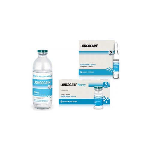 Лонгокаин Хеви раствор 5 мг/мл по 5 мл флакон №5 в місті Одеса : ціни, характеристика.  - фото №1 Лонгокаин Хеви раствор 5 мг/мл по 5 мл флакон №5 в місті Одеса : ціни, характеристика.