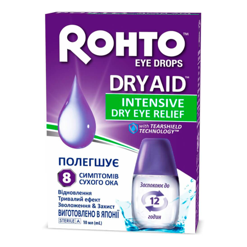 Рохто Драй АІД краплі очні 10 мл в місті Глобине : ціни, характеристика.  - фото №1 Рохто Драй АІД краплі очні 10 мл в місті Глобине : ціни, характеристика.