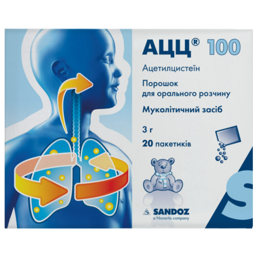АЦЦ 100 порошок для орального раствора 3 г пакетики №20 в городе Вышгород : цены, характеристики.  - фото №1 АЦЦ 100 порошок для орального раствора 3 г пакетики №20 в городе Вышгород : цены, характеристики.