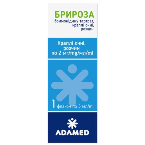 Брироза 2 мг/мл краплі очні 5 мл в місті Олександрія : ціни, характеристика. - фото №1 Брироза 2 мг/мл краплі очні 5 мл в місті Олександрія : ціни, характеристика.