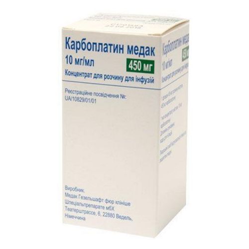 Карбоплатин Медак 45 мг концентрат для розчину 450 мл №1 в місті Крюківщина : ціни, характеристика.  - фото №1 Карбоплатин Медак 45 мг концентрат для розчину 450 мл №1 в місті Крюківщина : ціни, характеристика.