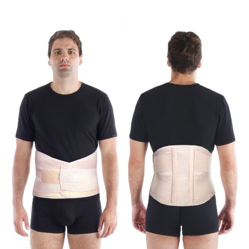 Бандаж підтримуючий жорсткий бежевий 106-115 см тип 213 р. 4 в місті Канів : ціни, характеристика.  - фото №1 Бандаж підтримуючий жорсткий бежевий 106-115 см тип 213 р. 4 в місті Канів : ціни, характеристика.