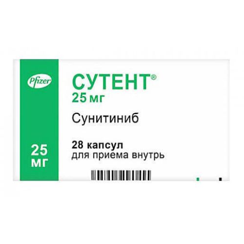 Сутент капсули 25 мг №28 (7х4) в місті Березань : ціни, характеристика.  - фото №1 Сутент капсули 25 мг №28 (7х4) в місті Березань : ціни, характеристика.