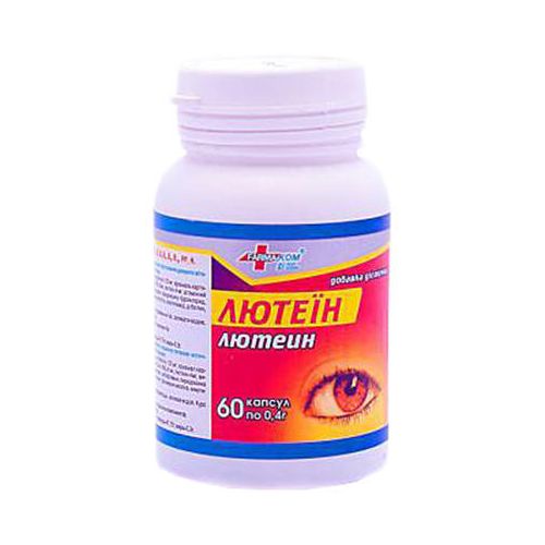 Лютеїн 0,4 г капсули №60 в місті Канів : ціни, характеристика.  - фото №1 Лютеїн 0,4 г капсули №60 в місті Канів : ціни, характеристика.